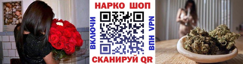АМФЕТАМИН Братск