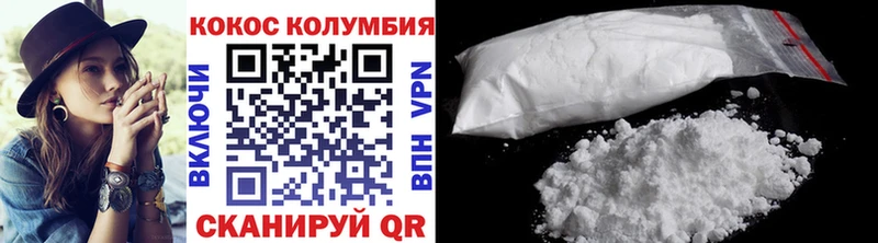 Магазин наркотиков Братск Галлюциногенные грибы  Альфа ПВП  МАРИХУАНА  ГАШ  COCAIN  Героин  АМФ 