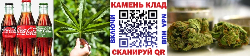 закладка  Братск  Печенье с ТГК марихуана 