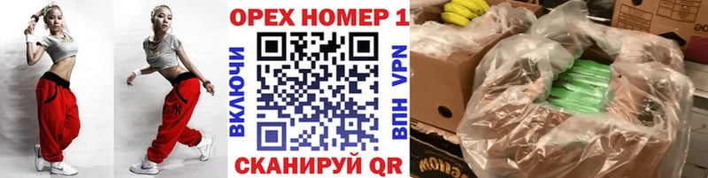 Кокаин FishScale  хочу   Братск 