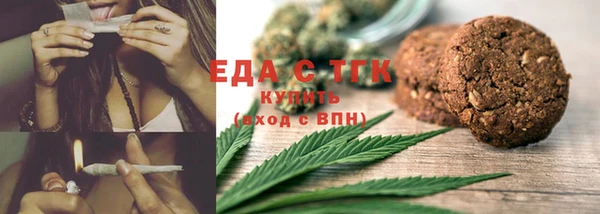 гидра Абдулино