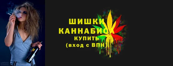 spice Абаза