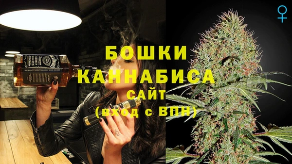 гидра Абдулино
