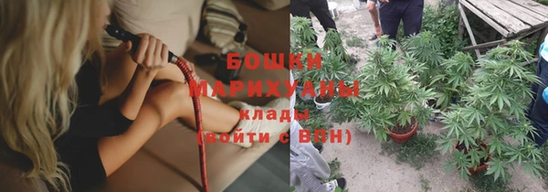 гидра Абдулино