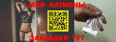 индика Белореченск