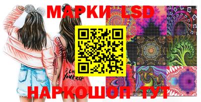 гашиш Белорецк