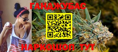 индика Белореченск