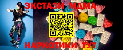 гашиш Белорецк
