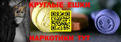 индика Белореченск