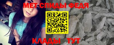 гашиш Белорецк
