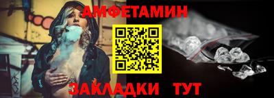 индика Белореченск