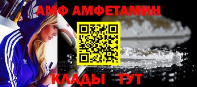 индика Белореченск