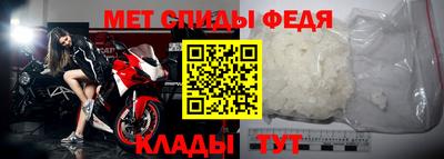 гашиш Белорецк
