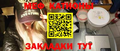 гашиш Белорецк